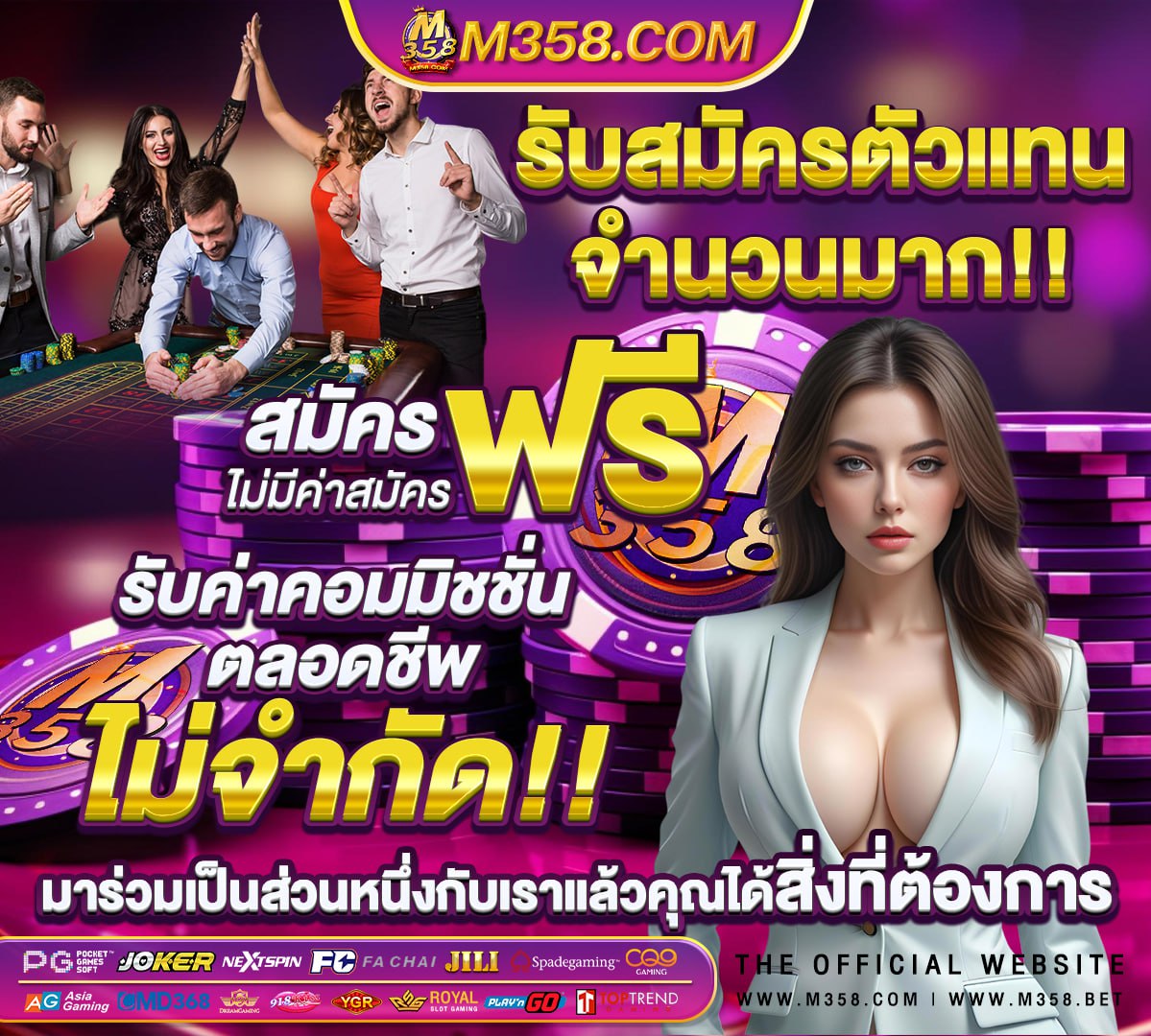 หีนักเรียนช่วยตัวเอง